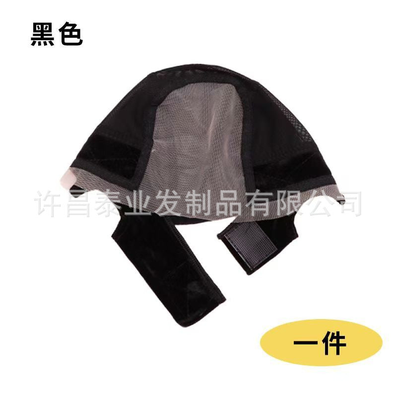 U Fashionable Wig Cap for Export4*5Velvet Lace Wig Cap dome  mesh  cap