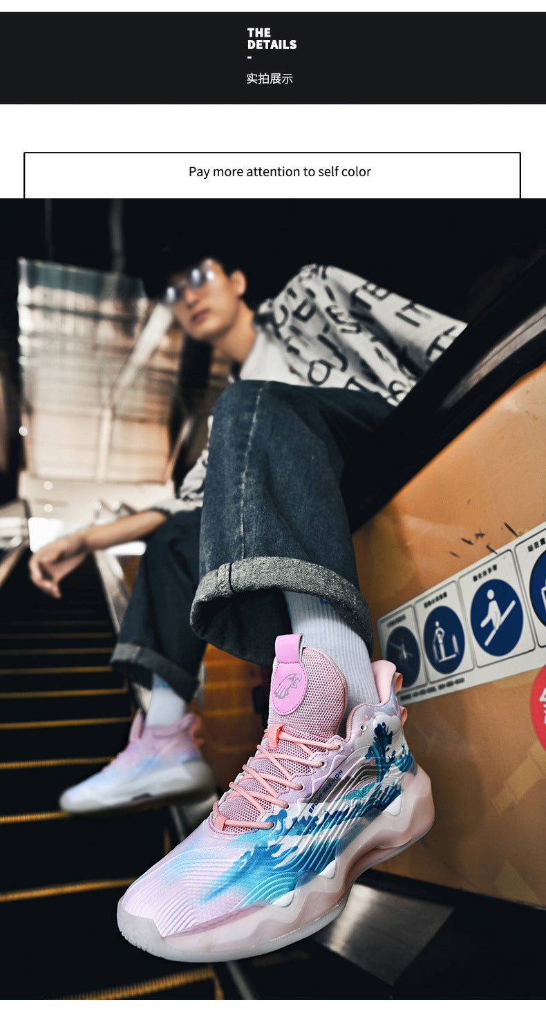 2025New Fashion Rubber Sole Sports Trendy Shoes for Teenagers, Personalized Professional High-Top Wear-Resistant Basketball Shoes