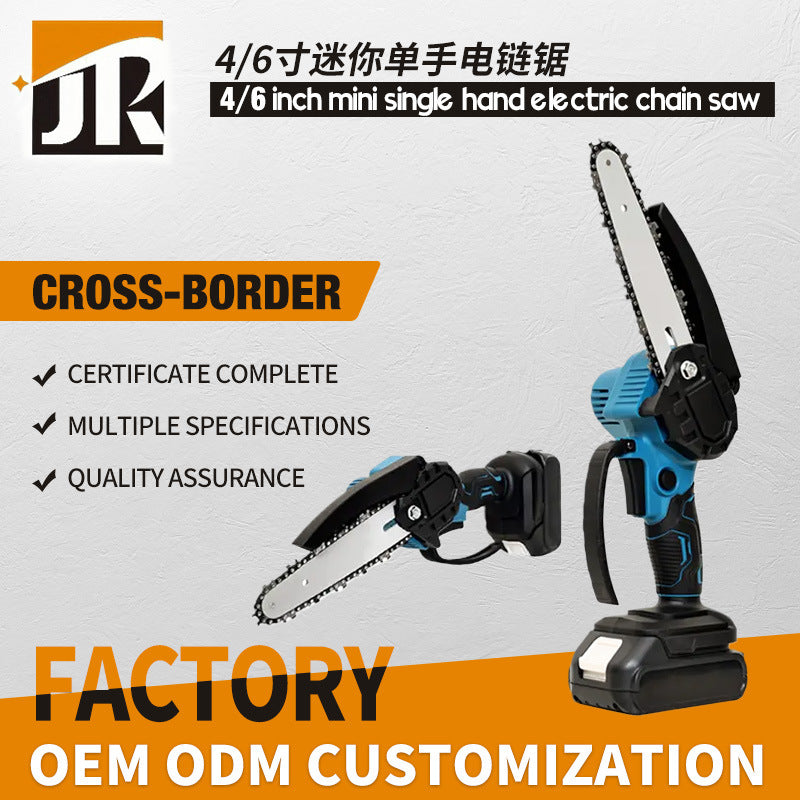 Rechargeable Cordless Mini Saw Garden Logging Electric Saw Lithium Battery4/61-inch Mini Saw Single Handheld Electric Chain