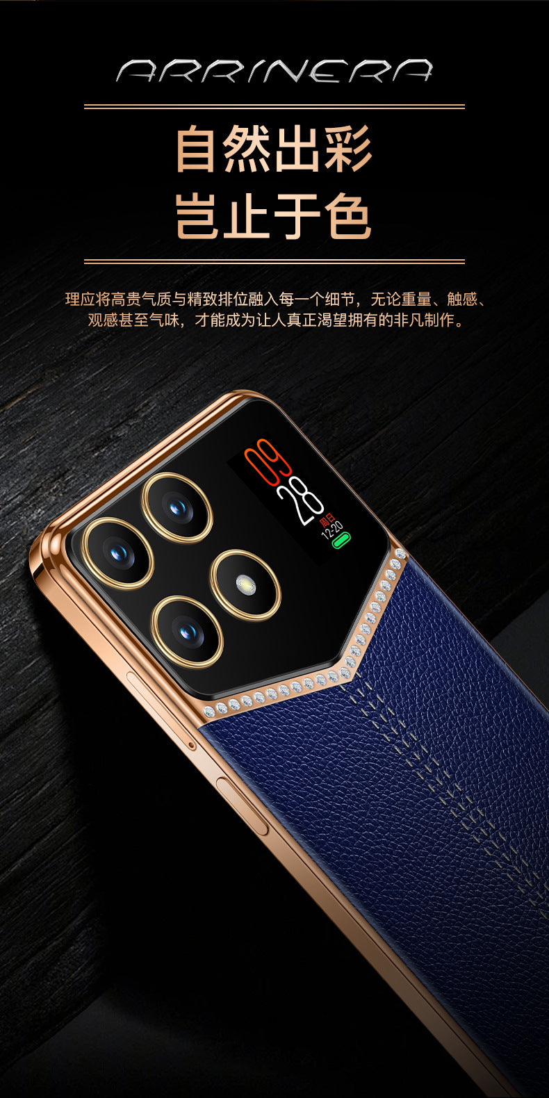 U25Smartphone6.8Inch Dual Screen Android Full Network Compatible5G Large Screen Dual Screen Flagship