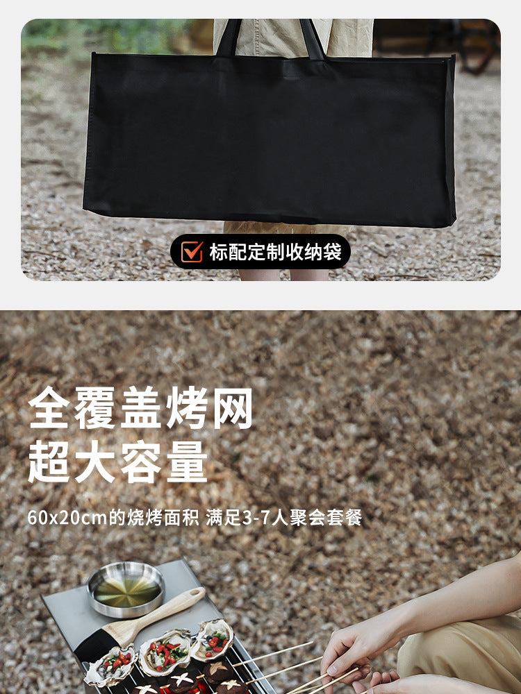 Barbecue Grill Thickened Stainless Steel Home Outdoor Portable Folding Grill Charcoal Drawer Type Barbecue Stove