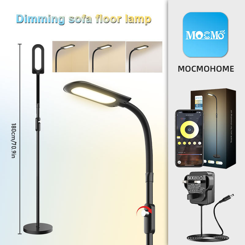 led Reading Lamp Sofa Floor Lamp Bluetooth Floor Lamp Eye Protection Reading Lamp Bedside Floor Lamp Three Color Temperature Adjustable