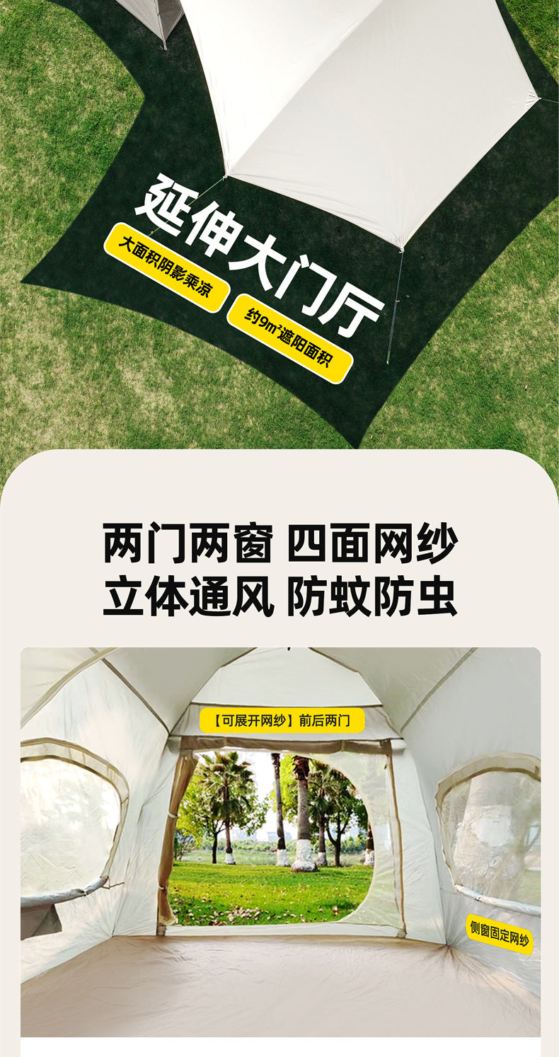 Canopy Tent 2-in-1 Outdoor Camping Waterproof Fabric Full Set Thickened Silver Sunproof Rainproof Four Seasons Tent