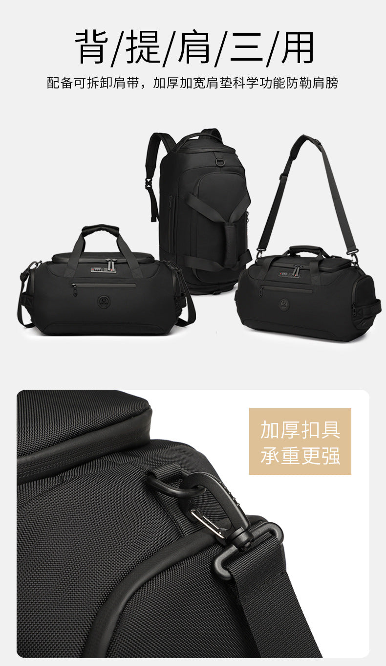 Dry Wet Separation Travel Gym Bag Men Large Capacity Handheld Shoulder Bag Multifunctional Sports Outdoor Travel Bag