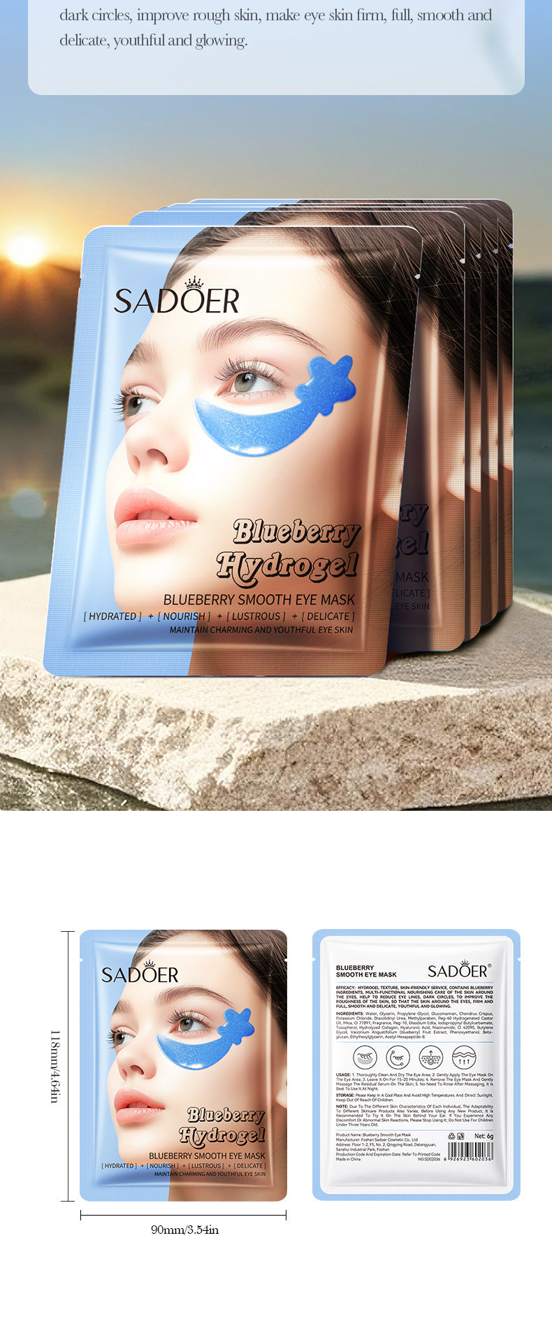 Blueberry Fruit Smooth Eye Mask SADOER Moisturizing and Nourishing Eye Mask Patches  Wholesale