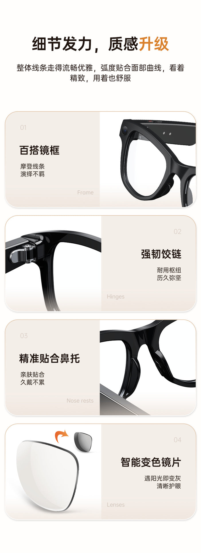 M02Smart Glasses80010000 Pixel Camera with Charging Case and Image Stabilization for Video Recording Ai Real-Time Translation32GB Memory