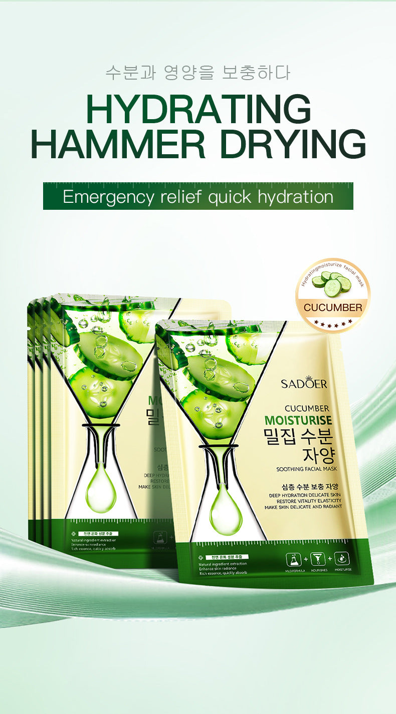 Cucumber Skin Rejuvenation Mask SADOER Hydrating and Moisturizing Plant and Fruit Face Mask  Wholesale