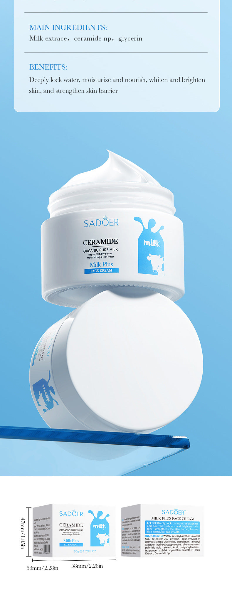 Milk Moisturizing Cream50g SADOER Ceramide Moisturizing and Rejuvenating Face Cream Cross-Border Wholesale