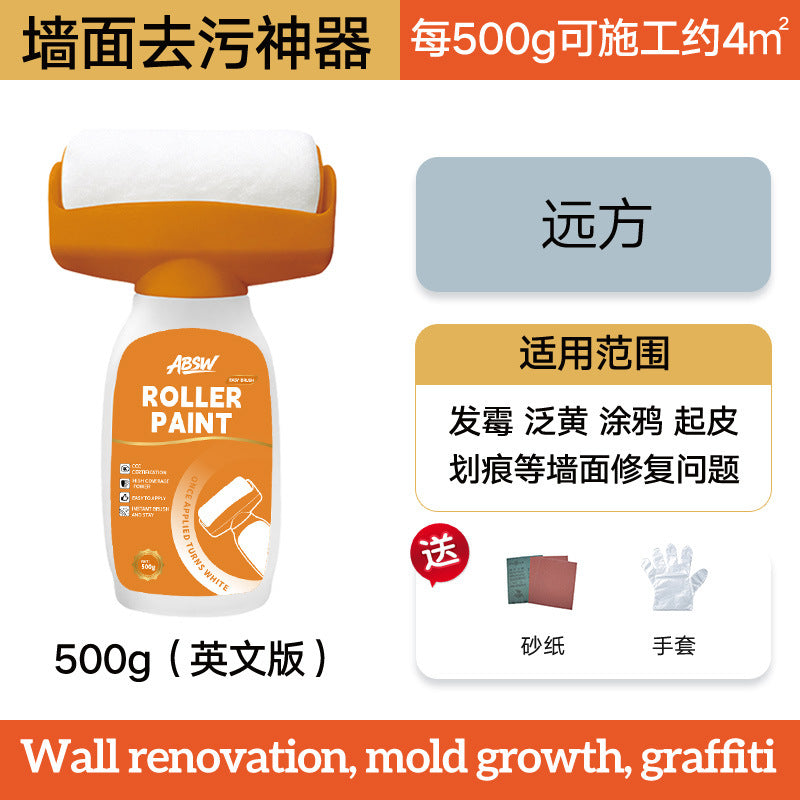 Roller Paint Wall Renovation Stain Covering Repair Water-Based Odorless Latex Paint Wall Repair Paint Interior Wall Painting