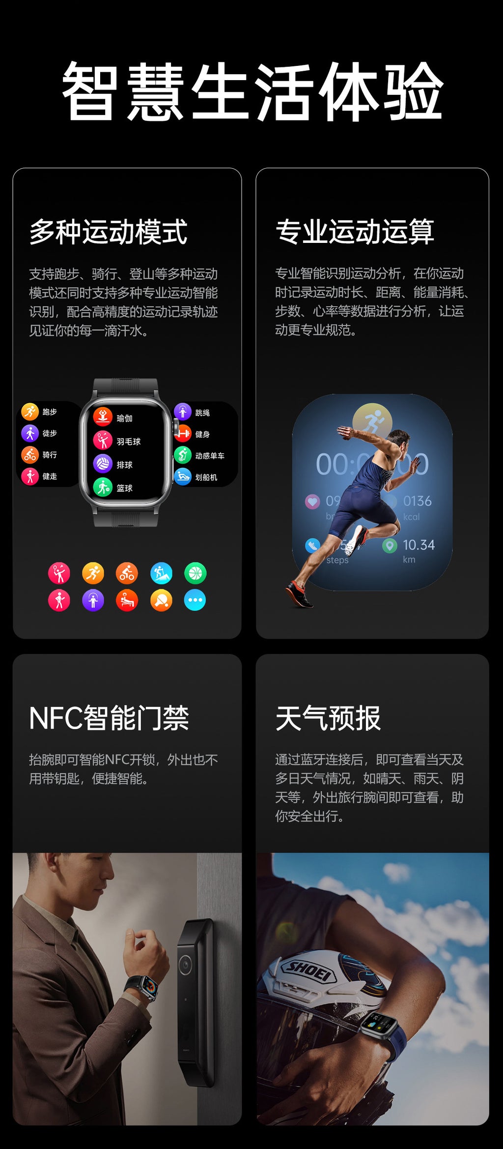 tk66Smart watch with precise air pump for blood pressure and ECG measurement amoled High-end Gift Smart Watch