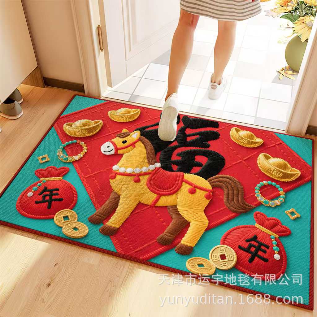 2026Year of the Horse Doormat New Year Red Festive Entrance Door Mat Spring Festival Atmosphere Dust Removal Foot Mat