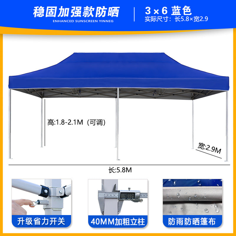Four-corner Stall Tent Extra Thick Custom Advertising3x3Thickened Outdoor Commercial Exhibition Sunshade Folding Canopy