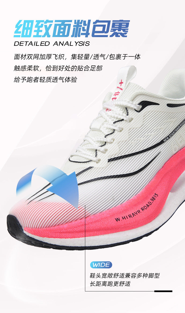New model Feidian6pro Popcorn Carbon Plate Professional Racing Running Shoes Comfortable Breathable Unisex Sports Shoes
