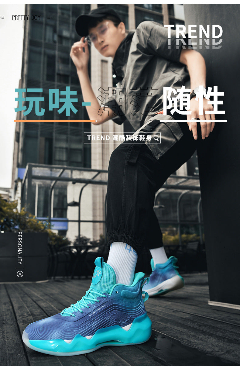 2025New Fashion Rubber Sole Sports Trendy Shoes for Teenagers, Personalized Professional High-Top Wear-Resistant Basketball Shoes