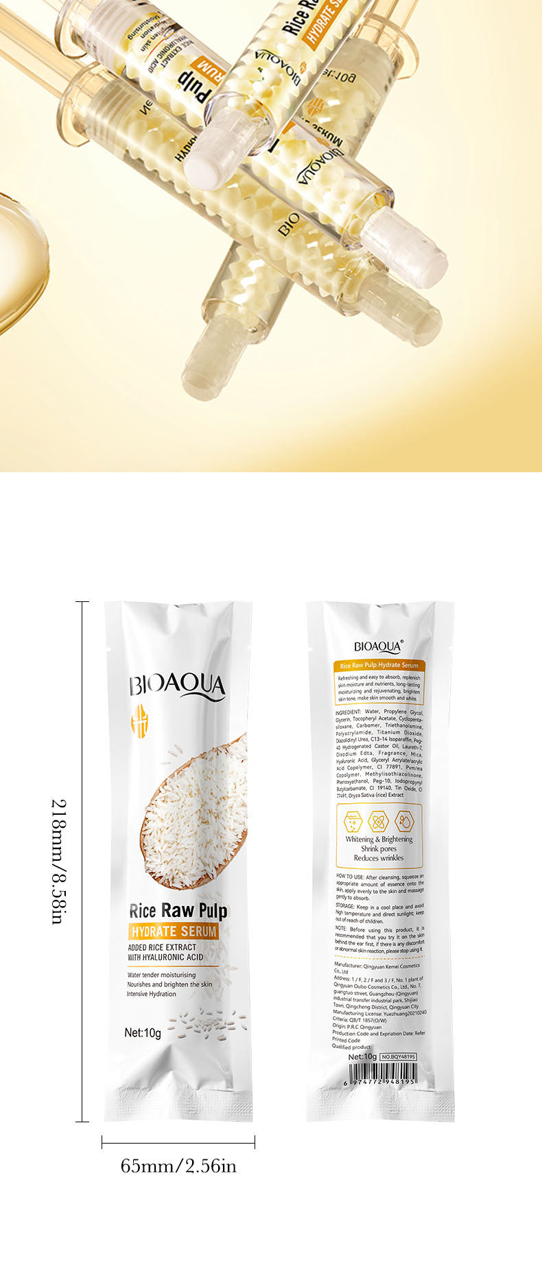 Rice Skincare Set BIOAOUA Rice Puree Series Six-Piece Set Box  Wholesale