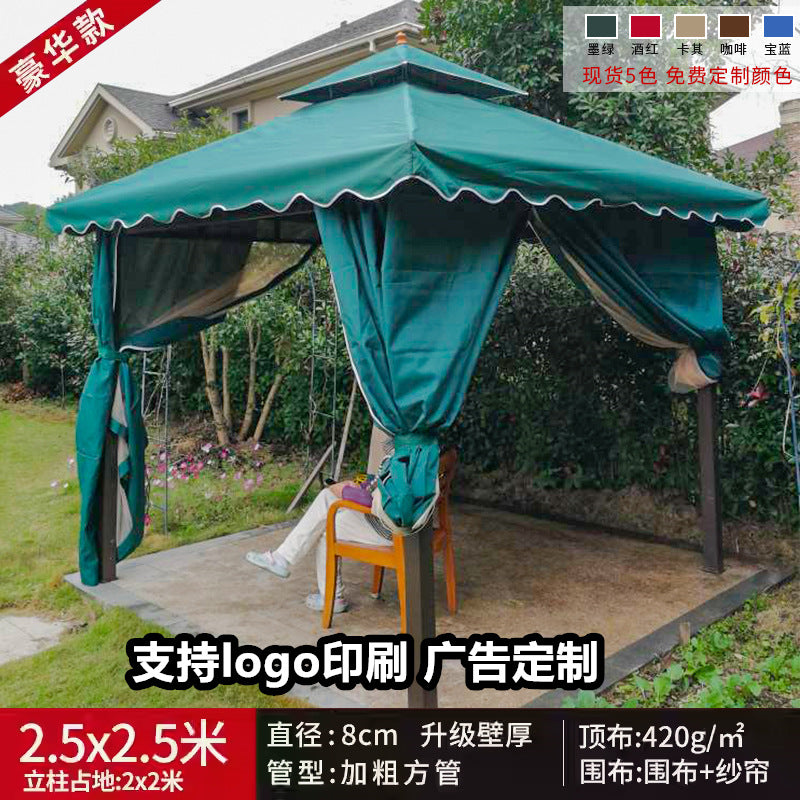 Outdoor Sunshade Canopy Rain Shelter Courtyard Garden Villa Four-legged Pavilion Advertising Event Large Roman Tent Umbrella Wholesale