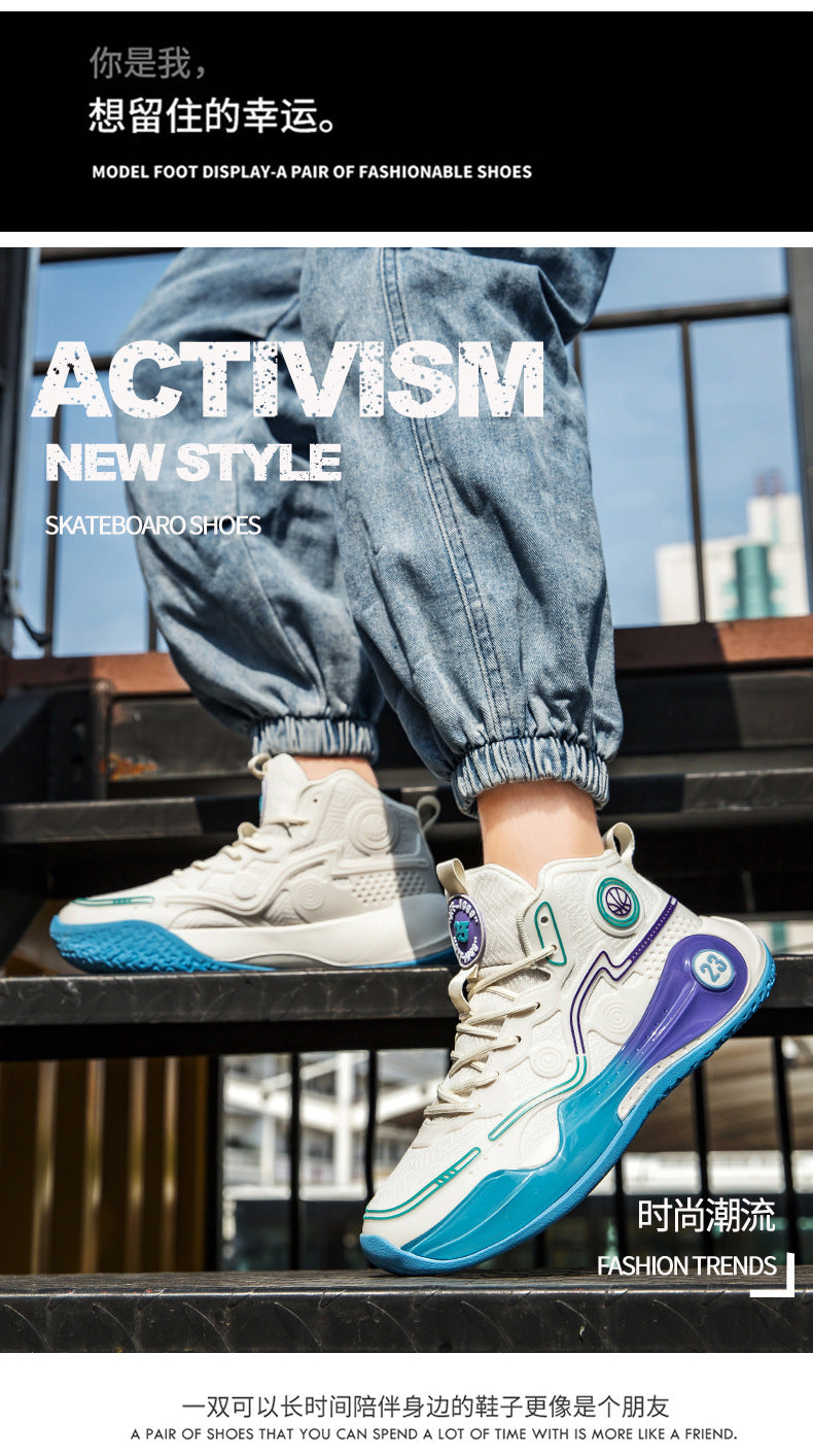 Versatile Practical Basketball Shoes Cushioning Children's Non-Slip Wear-Resistant Youth High-Top Breathable Comfortable Sports Shoes