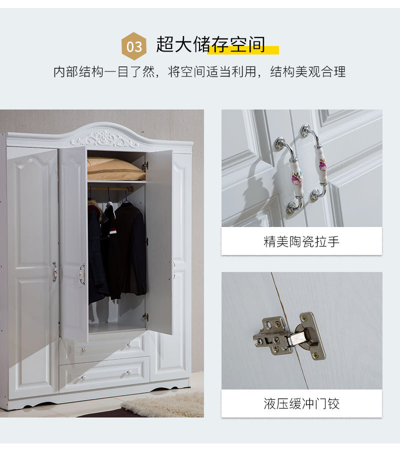 Simple Bedroom Wardrobe European Style Cloakroom Double-Opening Three-Door Four-Door Wooden Panel Rental Room Storage Space Organizer