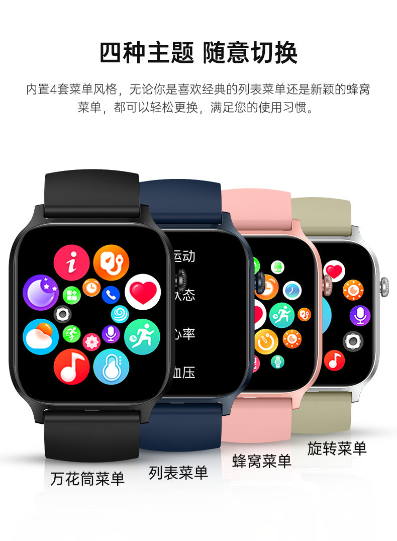 Y7Smart Watch1.85inch Bluetooth call, heart rate, step counting, sleep monitoring IP68Deep Waterproof Three-Proof