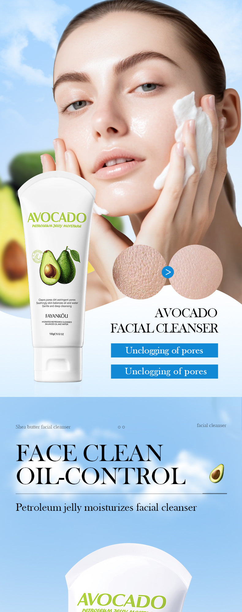 Cross-Border Avocado Skincare Series150ml Moisturizing Anti-Oxidation Cleansing Face Wash Export Manufacturer Wholesale