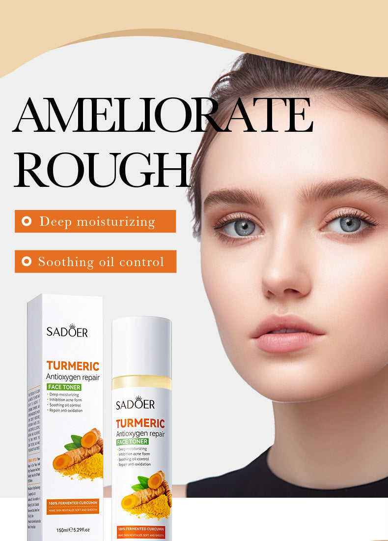 Turmeric Skincare Set SADOER Cleansing, moisturizing, hydrating five-piece set for  foreign trade wholesale