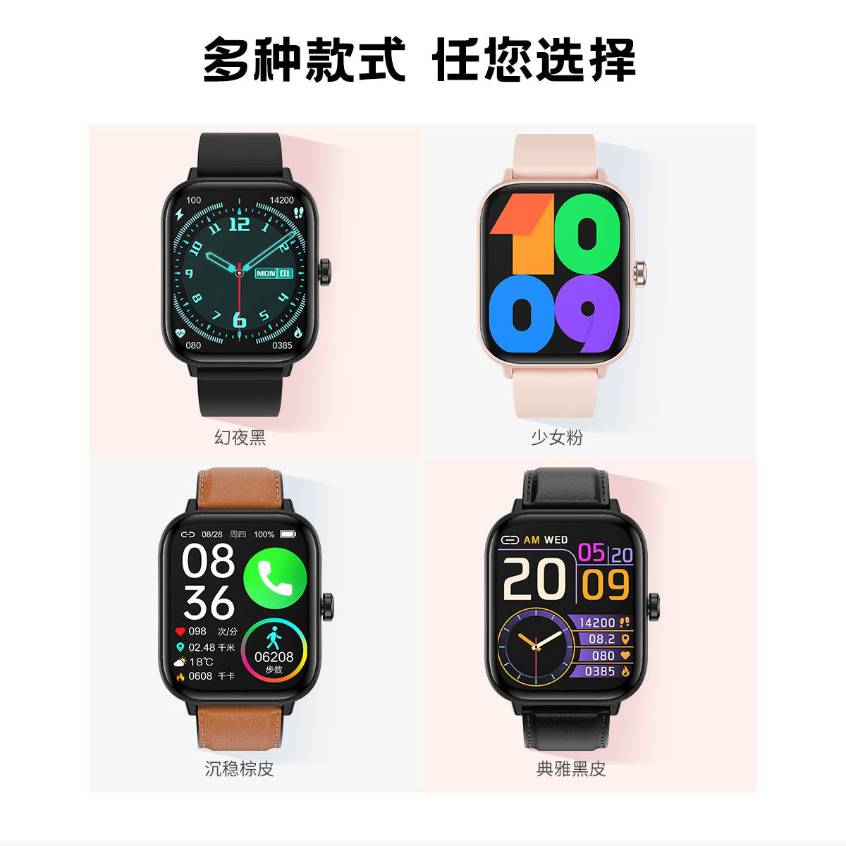 Smart Watch Blood Sugar Bluetooth Call Body Temperature Heart Rate Blood Pressure Blood Oxygen Sleep Measurement G42Smart Watch