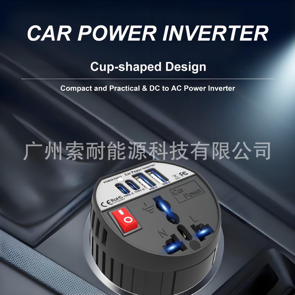 Cup-shaped Car Inverter200W 12V Turn110V220V Double USB Type-C Exclusive Supply inverter
