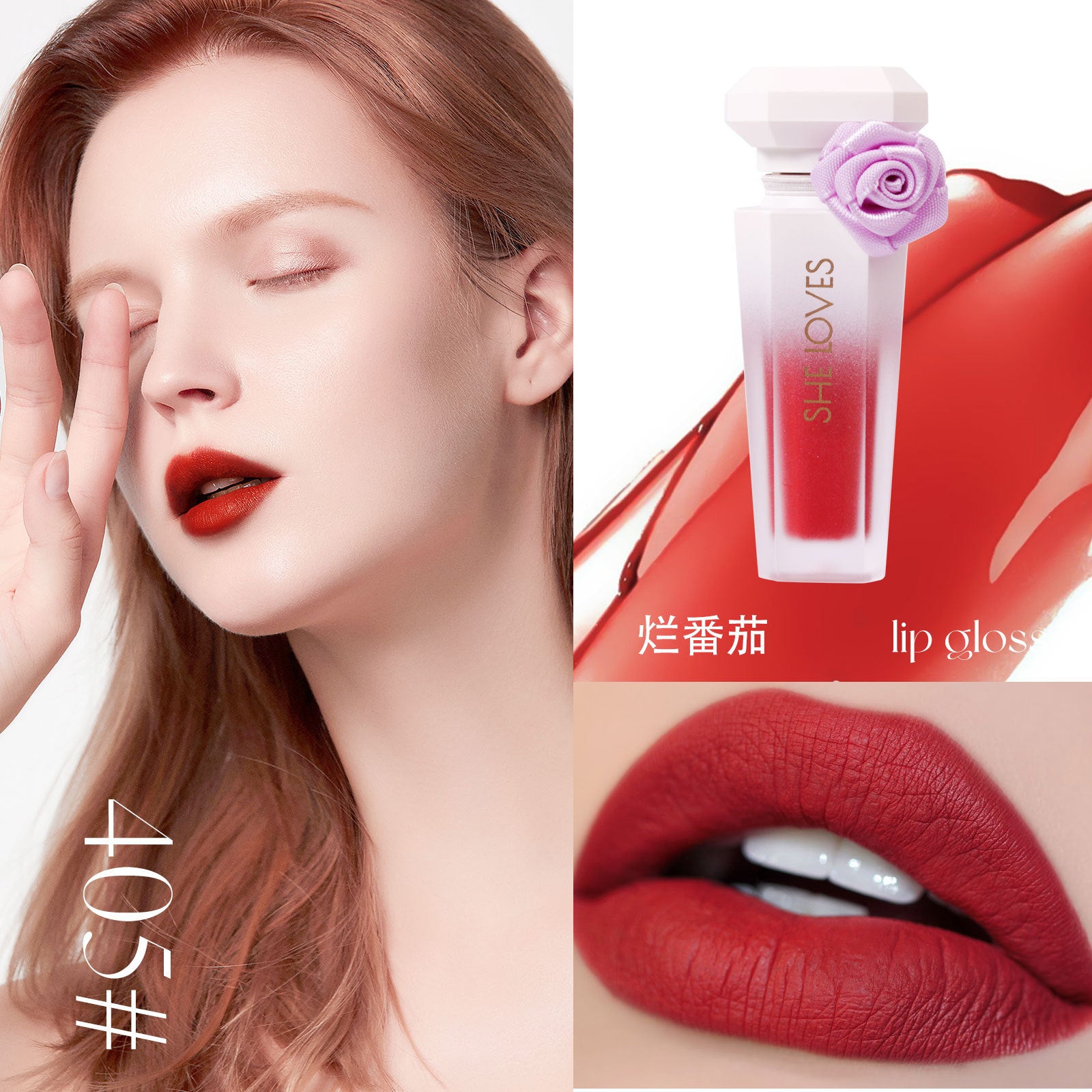 Europe and America SHELOVES Rose Matte Lip Glaze Long-lasting Non-stick Cup Non-fading Genuine Lip Gloss Makeup Wholesale