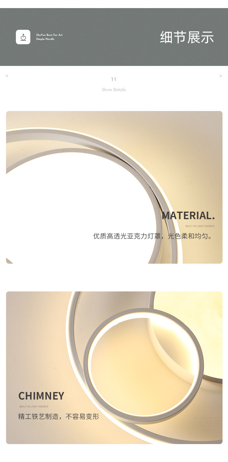 Nordic Bedroom Ceiling Light Modern Simple Creative Geometric Master Bedroom Room Lighting Design Internet Celebrity Home Ceiling Light