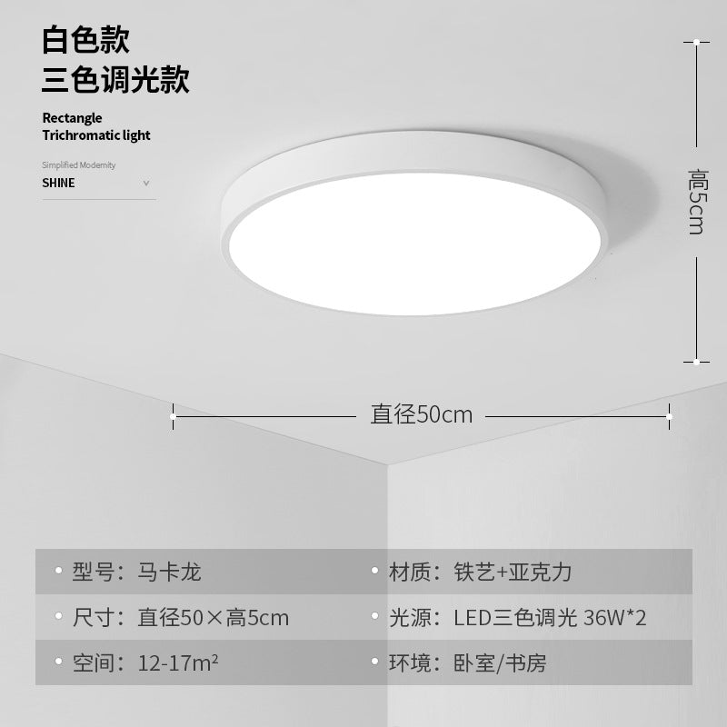 led Round Bedroom Living Room Lamp Nordic Modern Simple Room Corridor Lamp Macaron Ceiling Lamp