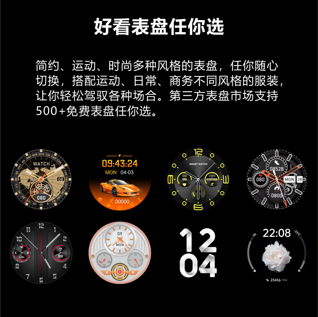 S30 Max Smart Watch1.52inch Bluetooth Call Heart Rate Step Count Sleep Monitoring Local Photo Album+Music