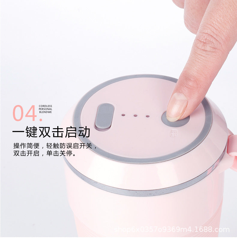 New Juicer Portable Rechargeable Small Gift Juice Cup Student Household Multifunctional Glass Cup