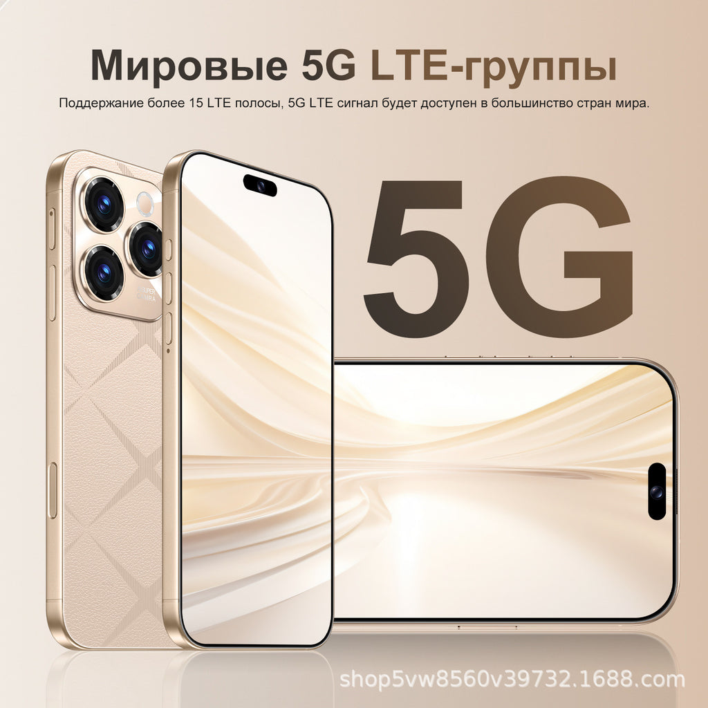 Hot selling product A16 ProMax Android Smartphone16+1T Factory Direct Sales Mobile Phones
