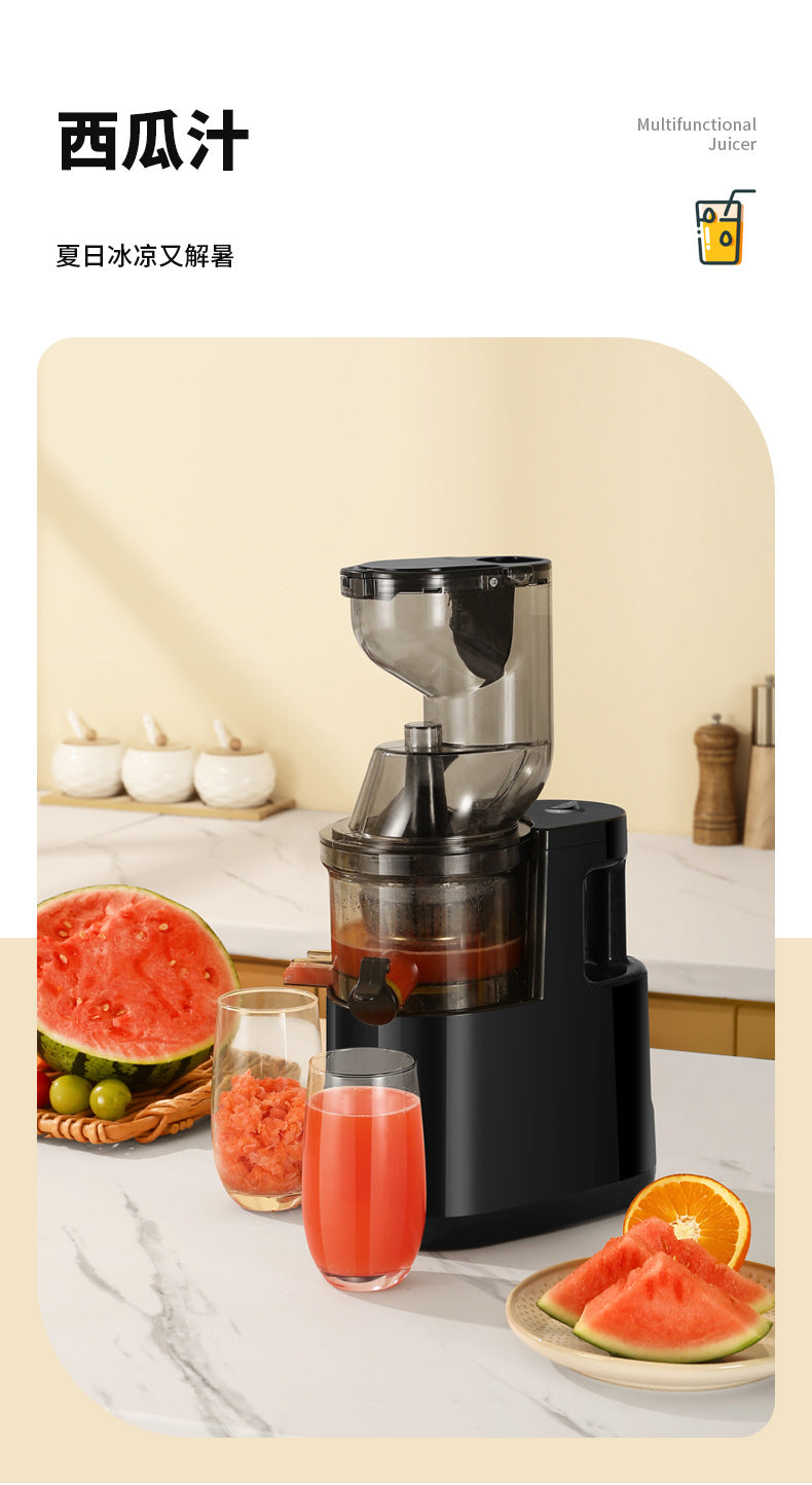 Juice and Pulp Separation Juicer for Home Use, Fully Automatic Multi-Functional Fruit and Vegetable Juicer, Small Electric Soy Milk Maker and Juice Extractor