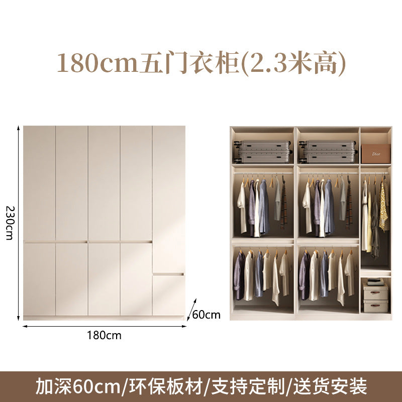 Wardrobe Light Luxury High-End Bedroom Home Segmented Handle-Free Storage Cabinet Hanging Area Multi-Wardrobe Customization