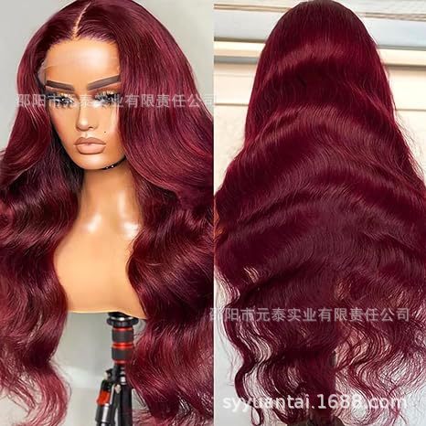 Synthetic Body Wave Chocolate Brown 13X4 Lace Front Wigs