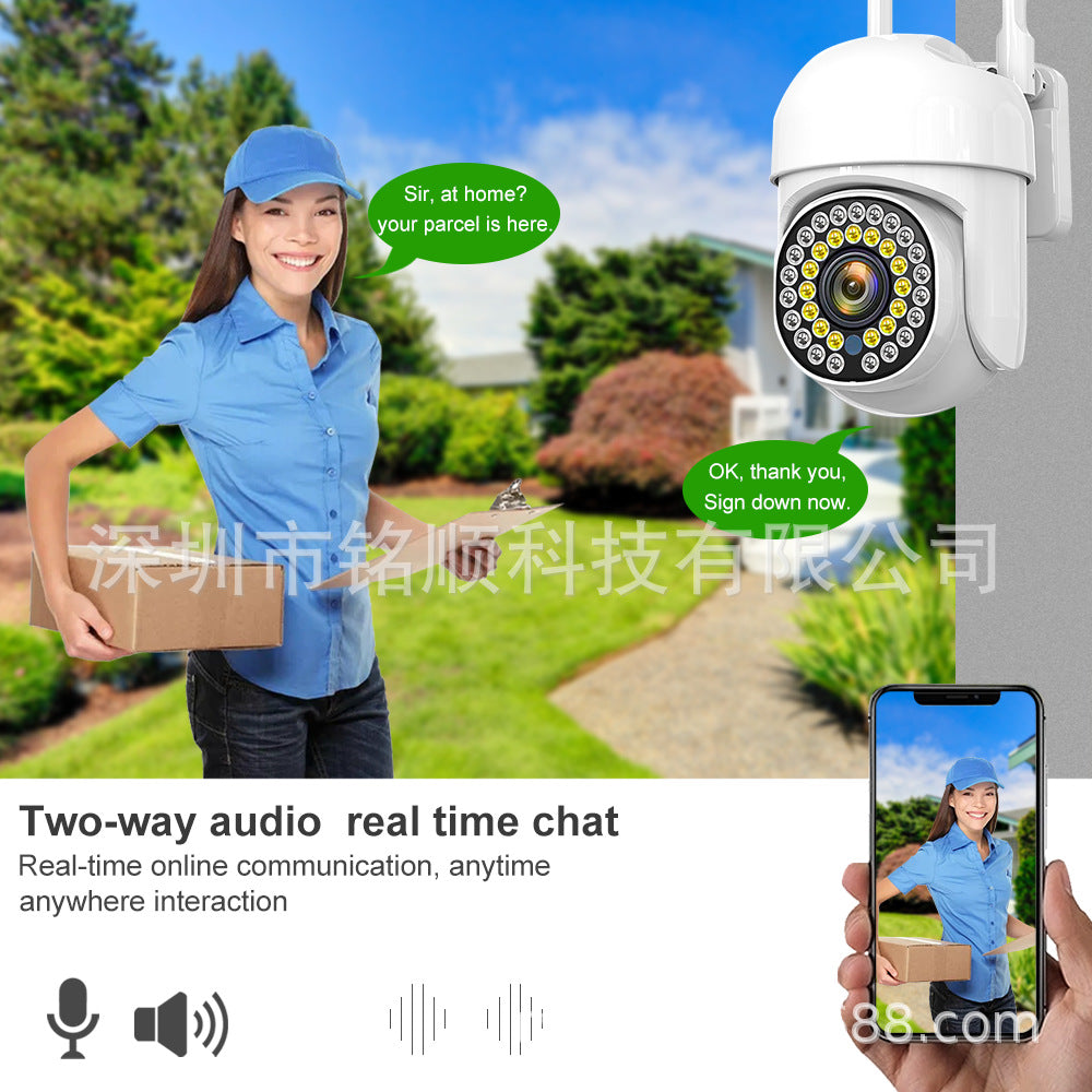 HD Surveillance Camera Dome Wireless WiFi5G Outdoor1080P Home Monitor Smart Night Vision