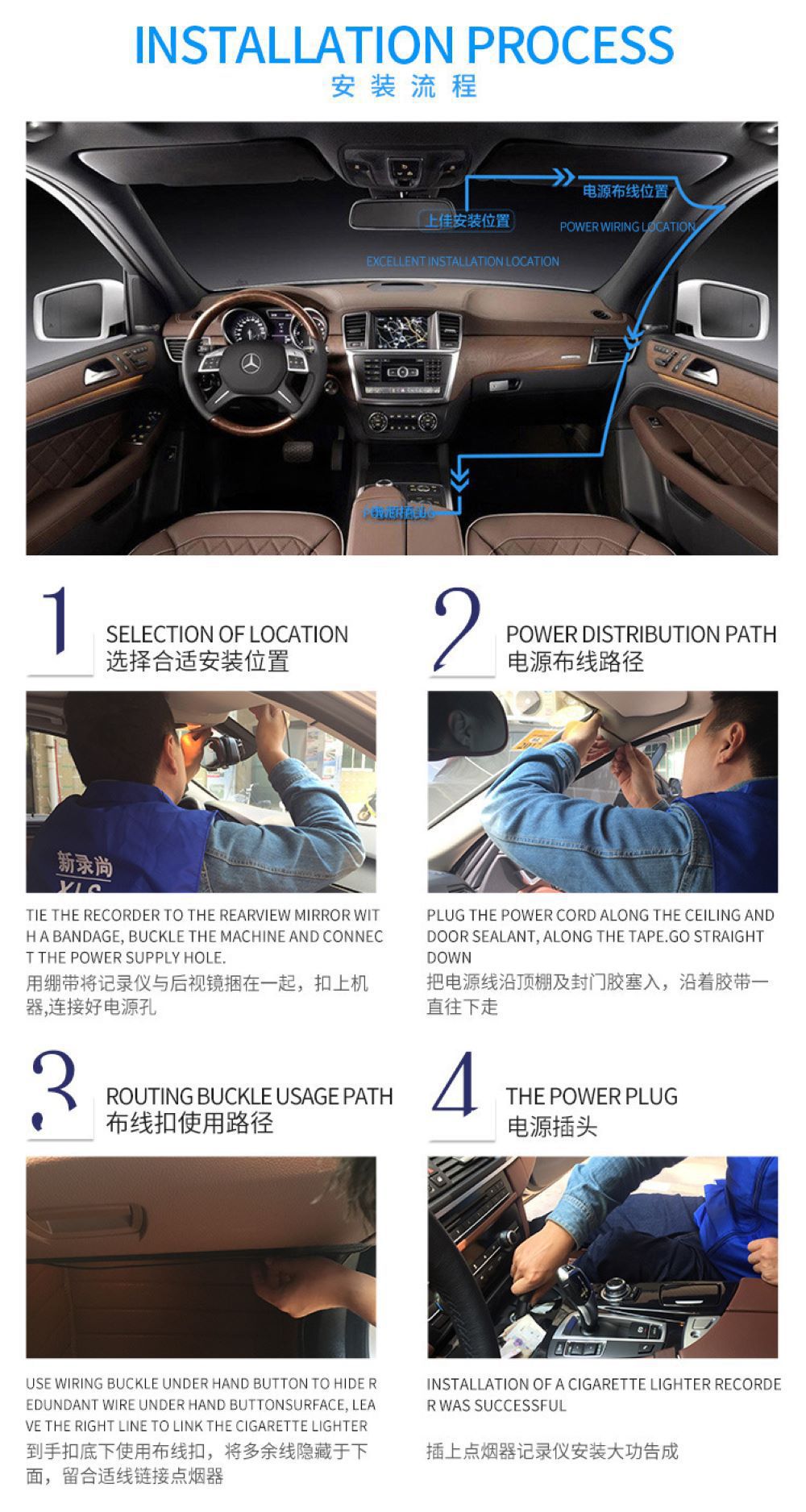 S11New three-lens dashcam2Inch Hd1080P Simultaneous Recording of Front, Interior, and Rear of the Vehicle