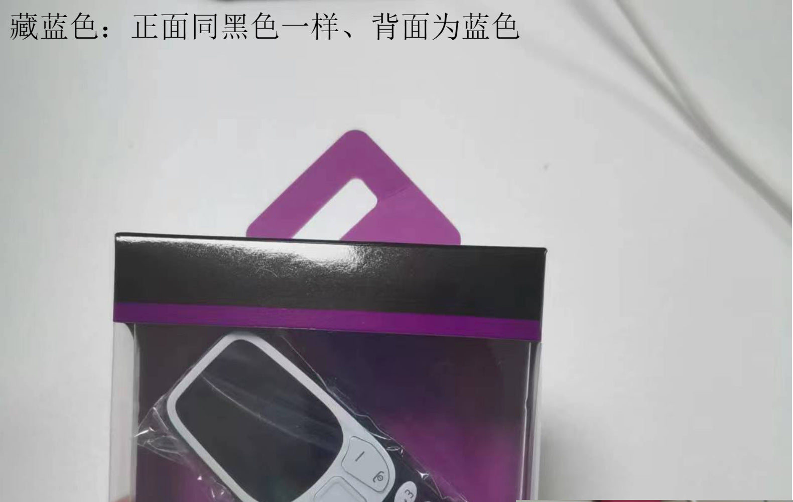 Exclusive Supply BM10Mini Mobile Phone Portable Ultra-long Standby Elderly Phone Non-smart Multi-language Button Small Mobile Phone