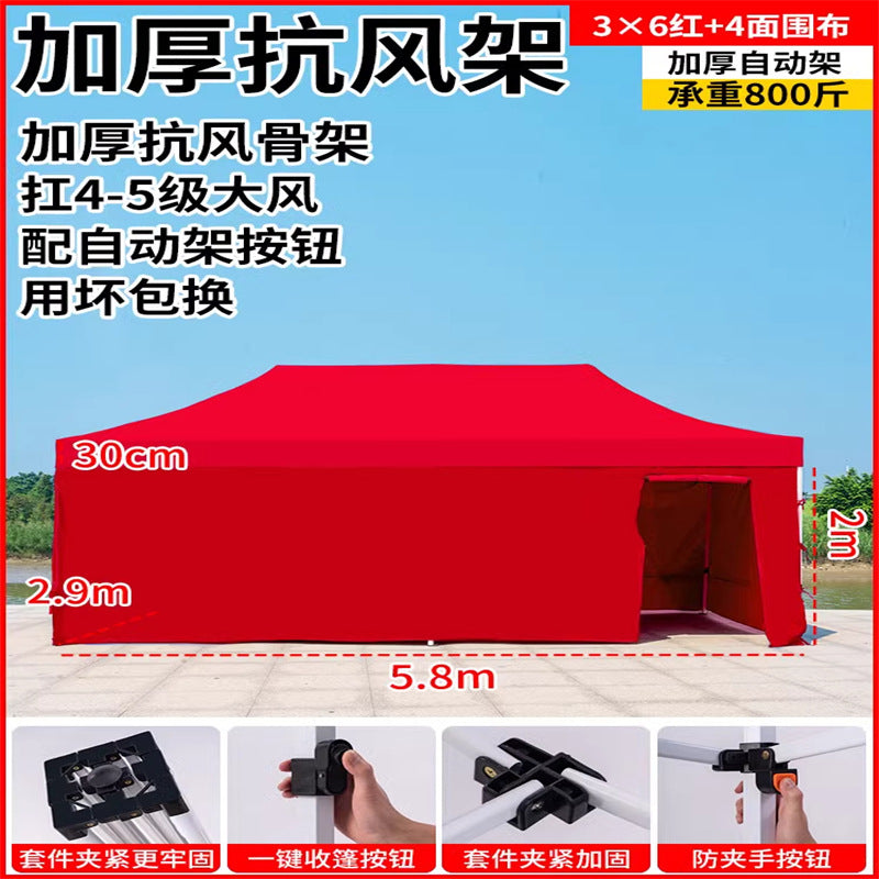 Late Night Food Stall Night Market Tent Surround Cloth for Setting Up Stalls with Four-Sided Transparent Enclosure Four-Legged Umbrella Outdoor Sunshade Foldable Rainproof Shelter
