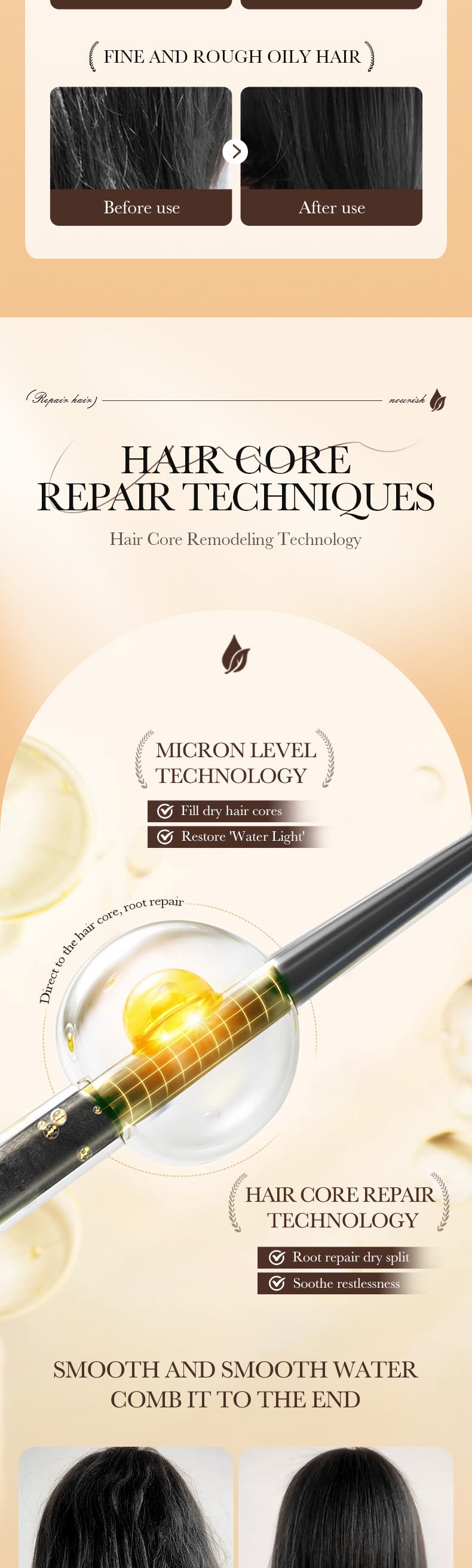 Nut Oil Hair Care Essential Oil80mlSADOER Smooth and Frizz-Reducing Conditioner  Wholesale