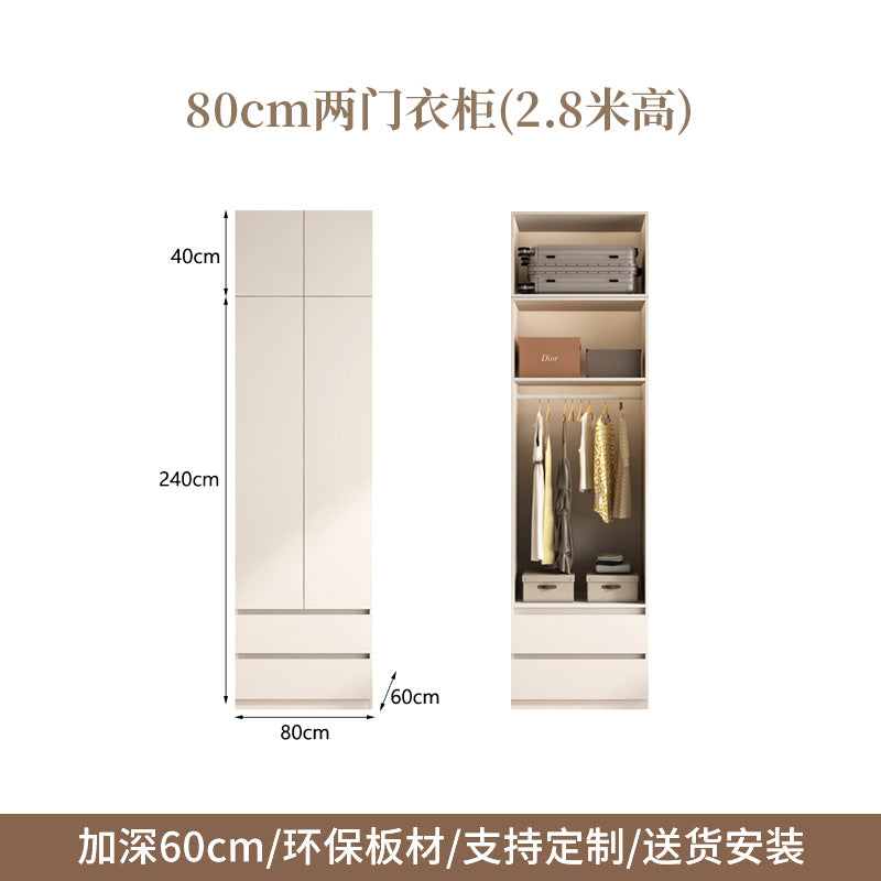 2025New Cream Style Wardrobe for Home Bedroom, Segmented Simple Modern Storage Cabinet, Large Coat Closet
