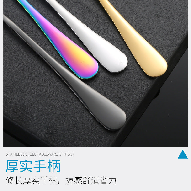 1010Stainless Steel Cutlery Western Knife Fork Spoon Set Western Restaurant Steak Knife Fork Four-Piece Gift Box