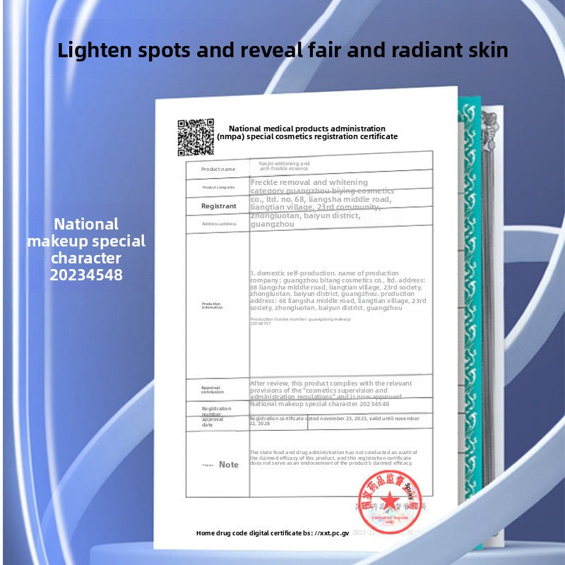 Yuejin Photon Bottle Niacinamide377Whitening and Anti-freckle Essence Facial Skin Care Moisturizing Set Brightening Skin