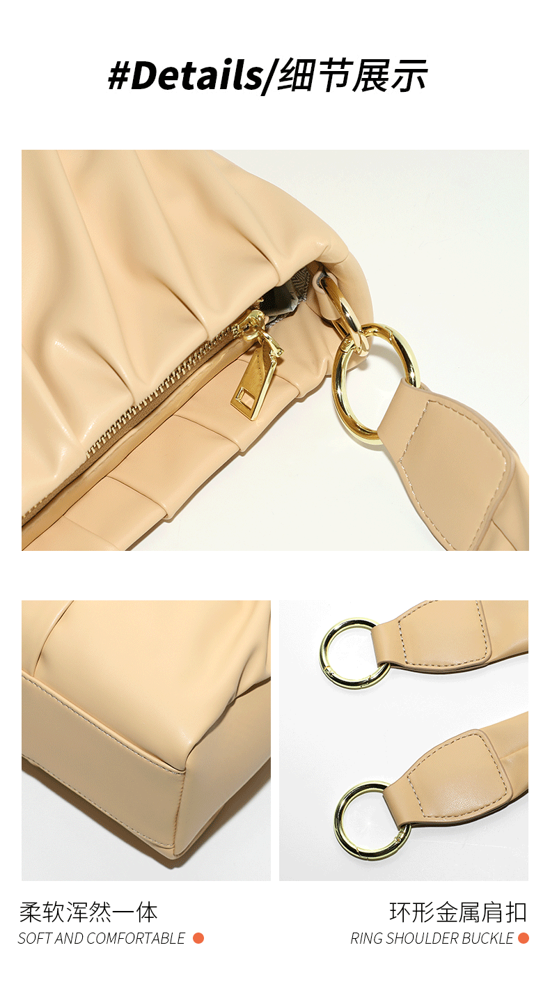 Women's Summer New Fashion Trendy High-Quality Underarm Bag Personality Stylish Korean Style Shoulder Bag
