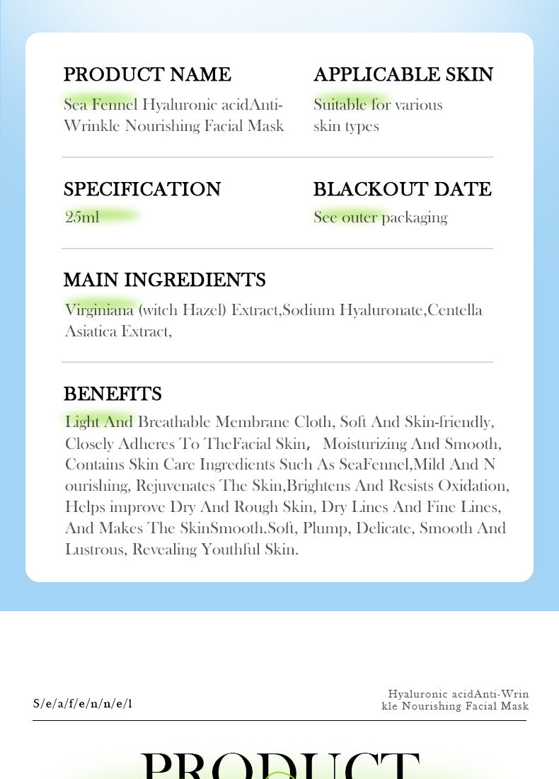 Sea Fennel Hyaluronic Acid Mask25ml  BIOAOUA Hydrating, Moisturizing, and Nourishing Cross-Border Wholesale