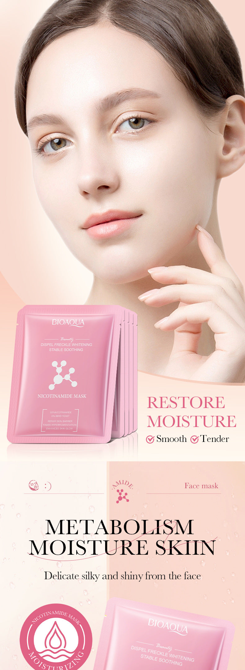 Mask25g BIOAOUA Dimension C Retinol Hydrating Moisturizing Mask Sheet Pack  Wholesale