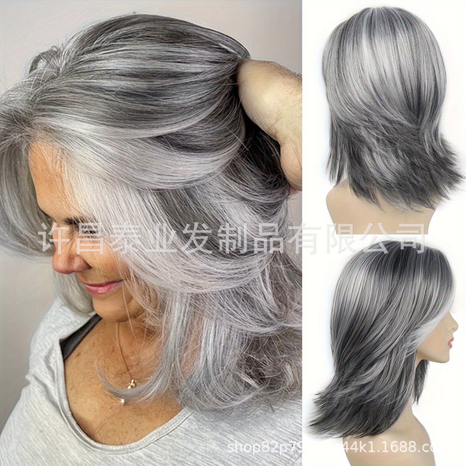 European and American Foreign Trade Cross-Border Wig for Women, Middle Part, Eight-Character Bangs, Middle-Aged and Elderly Fashion Short Straight Hair Full Wig, Factory Direct Sale