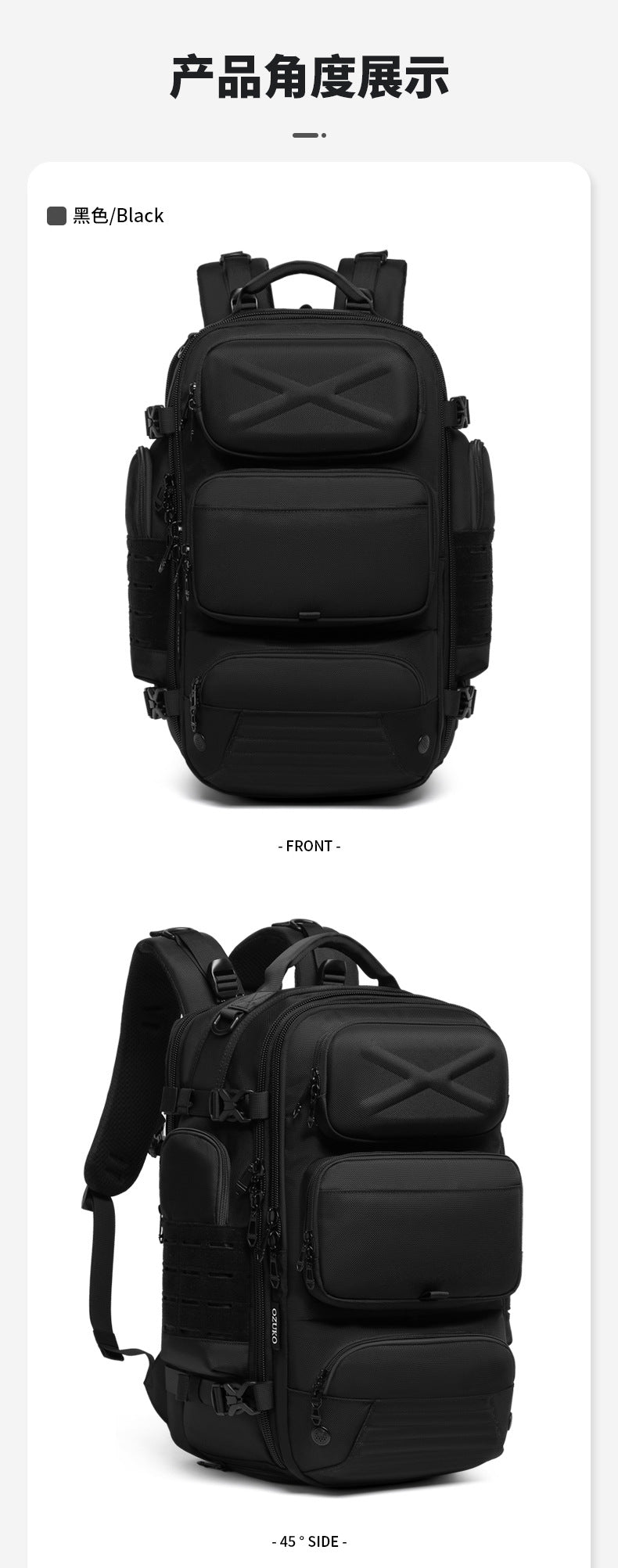 New Men's Backpack Large Capacity Short Distance Travel Backpack Outdoor Commuting Multifunctional Waterproof Tactical Computer Bag