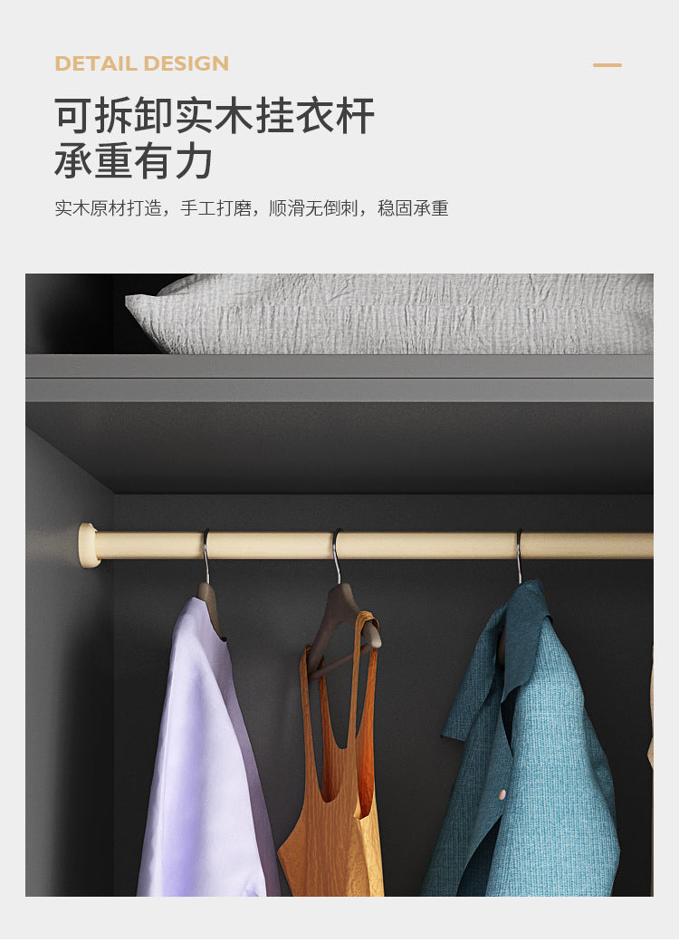 Flat Door Wardrobe for Home Bedroom, Easy Assembly, Suitable for Rental Rooms, Small Apartments, Three-Door, Four-Door, Five-Door, Six-Door Large Wardrobe